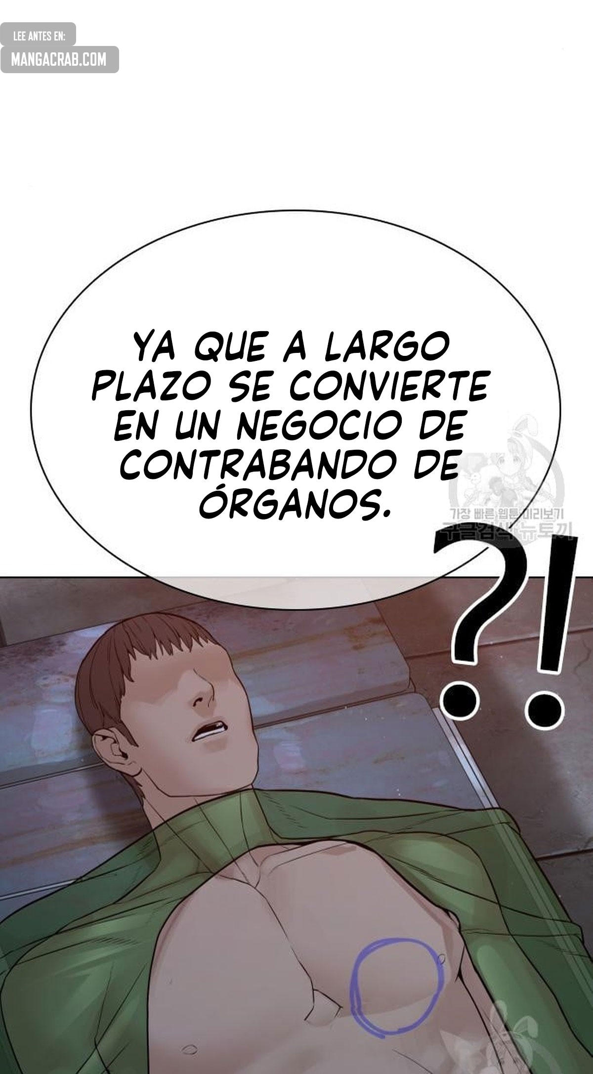 Read Viral Hit Español Manga Online