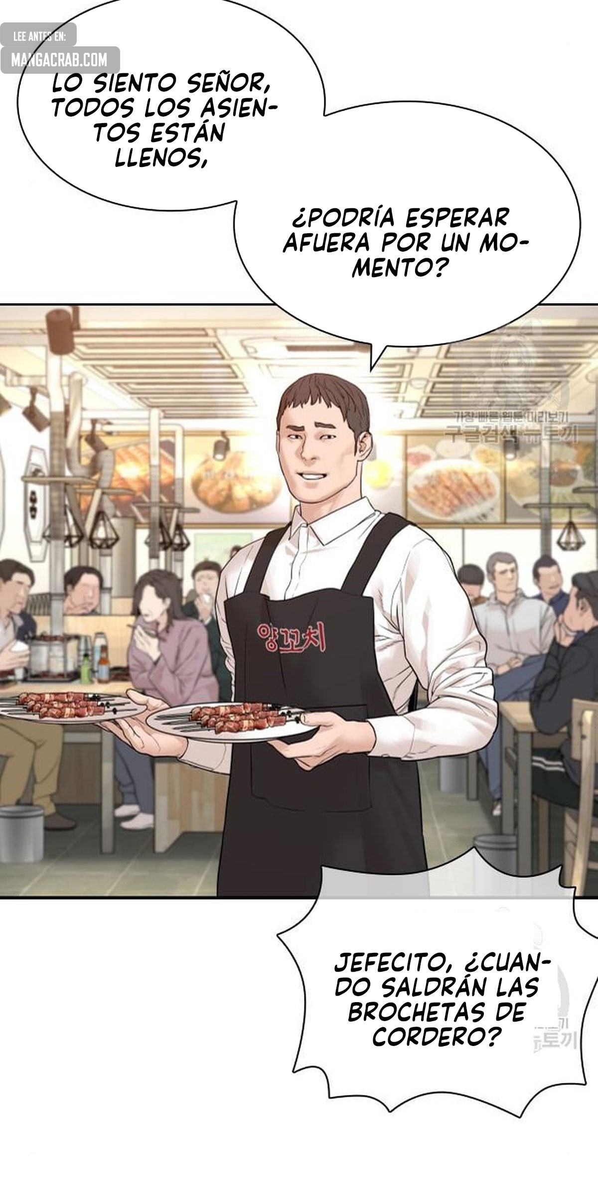 Read Viral Hit Español Manga Online