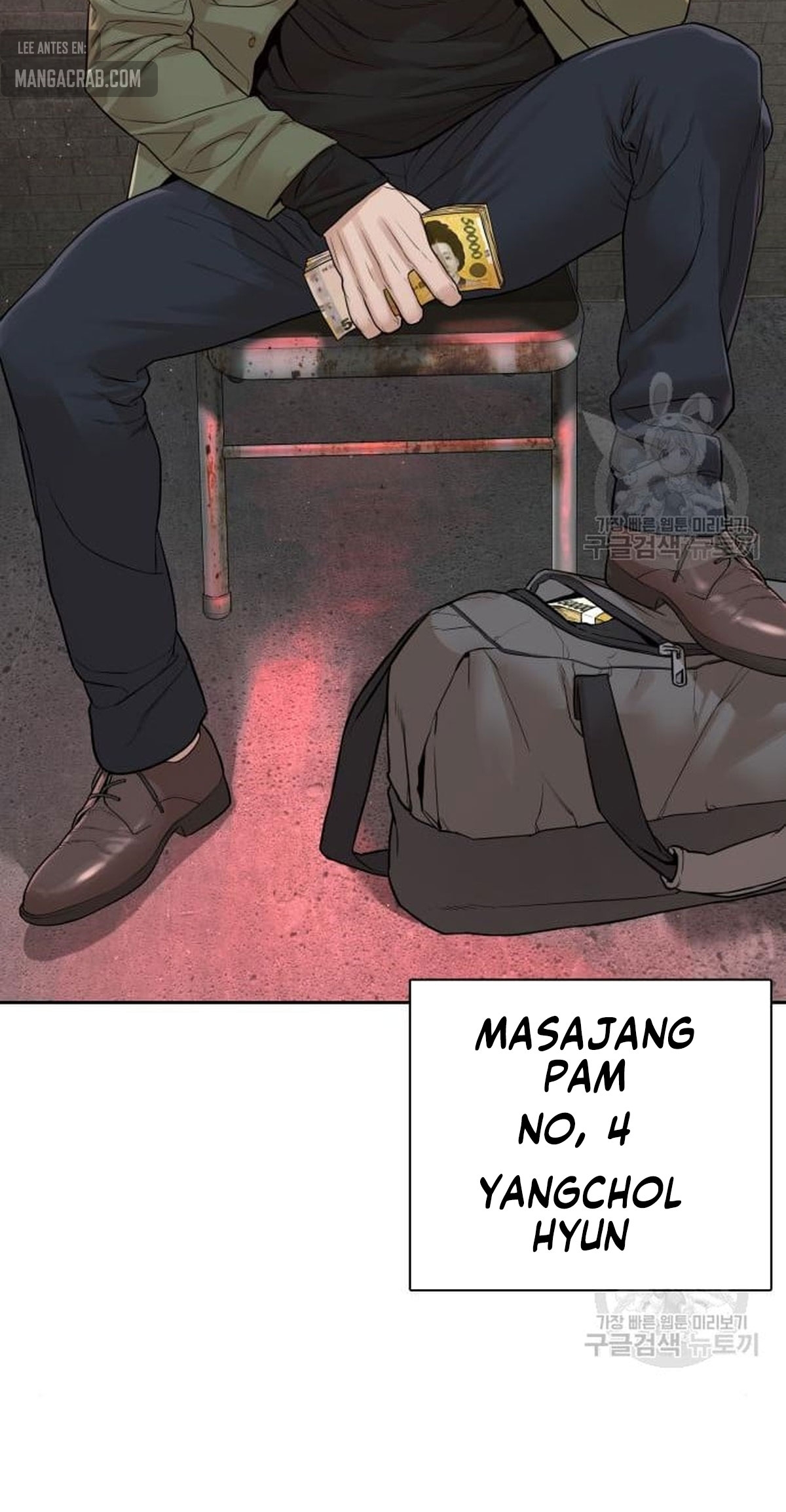 Read Viral Hit Español Manga Online