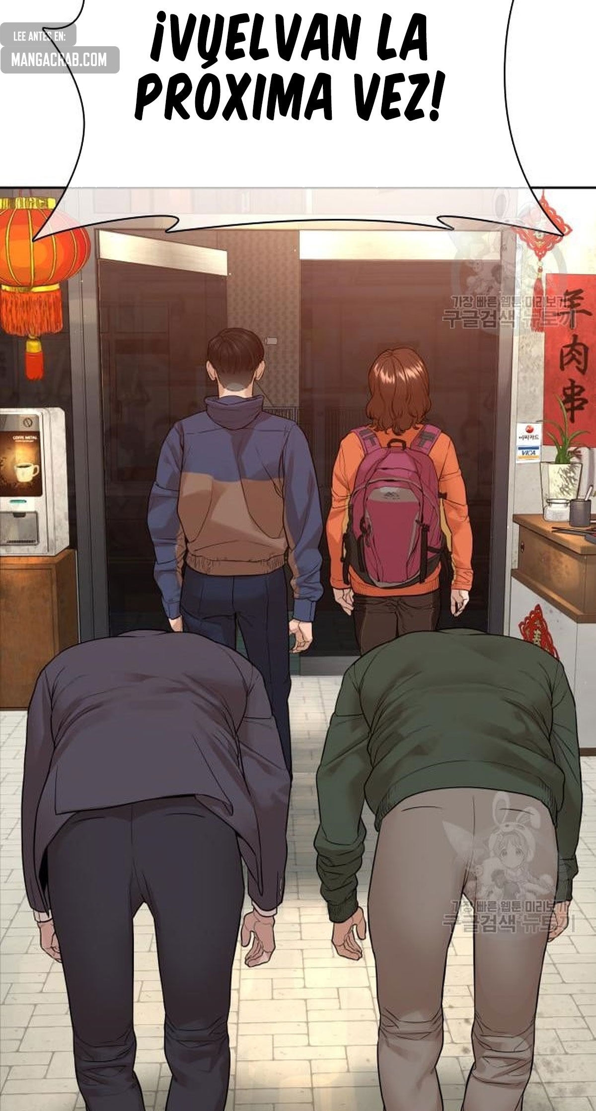 Read Viral Hit Español Manga Online