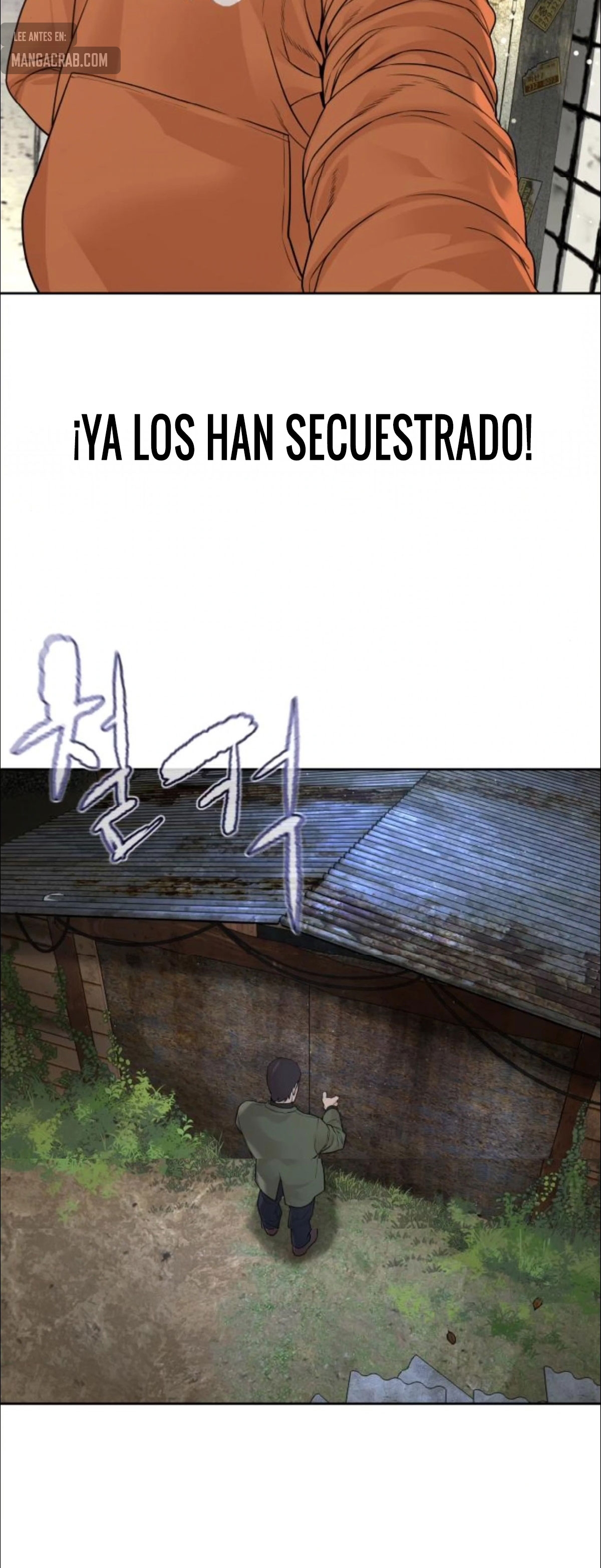 Read Viral Hit Español Manga Online