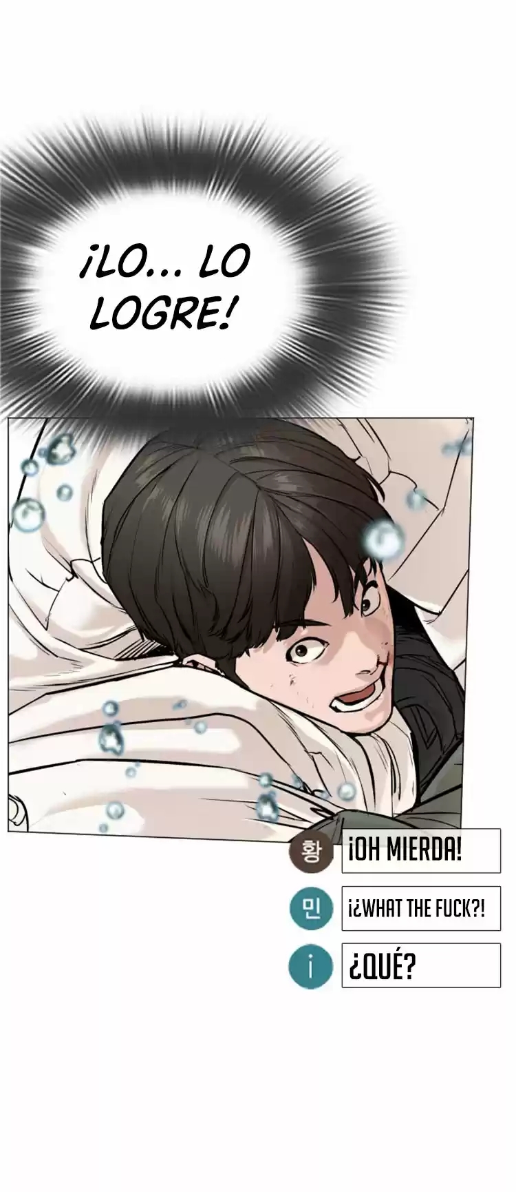 Read Viral Hit Español Manga Online