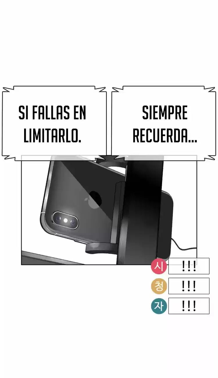 Read Viral Hit Español Manga Online