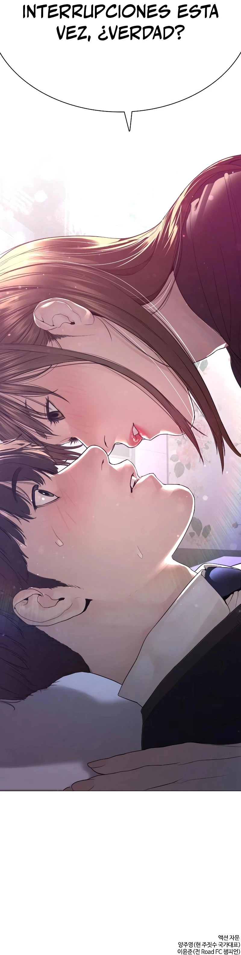 Read Viral Hit Español Manga Online