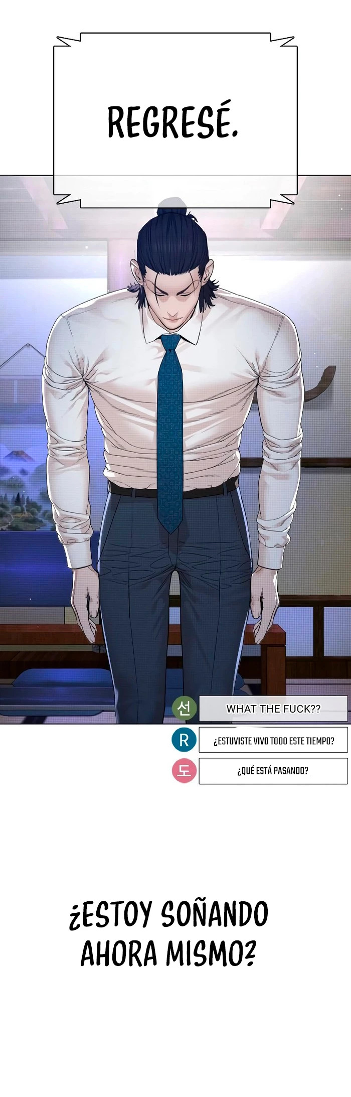 Read Viral Hit Español Manga Online