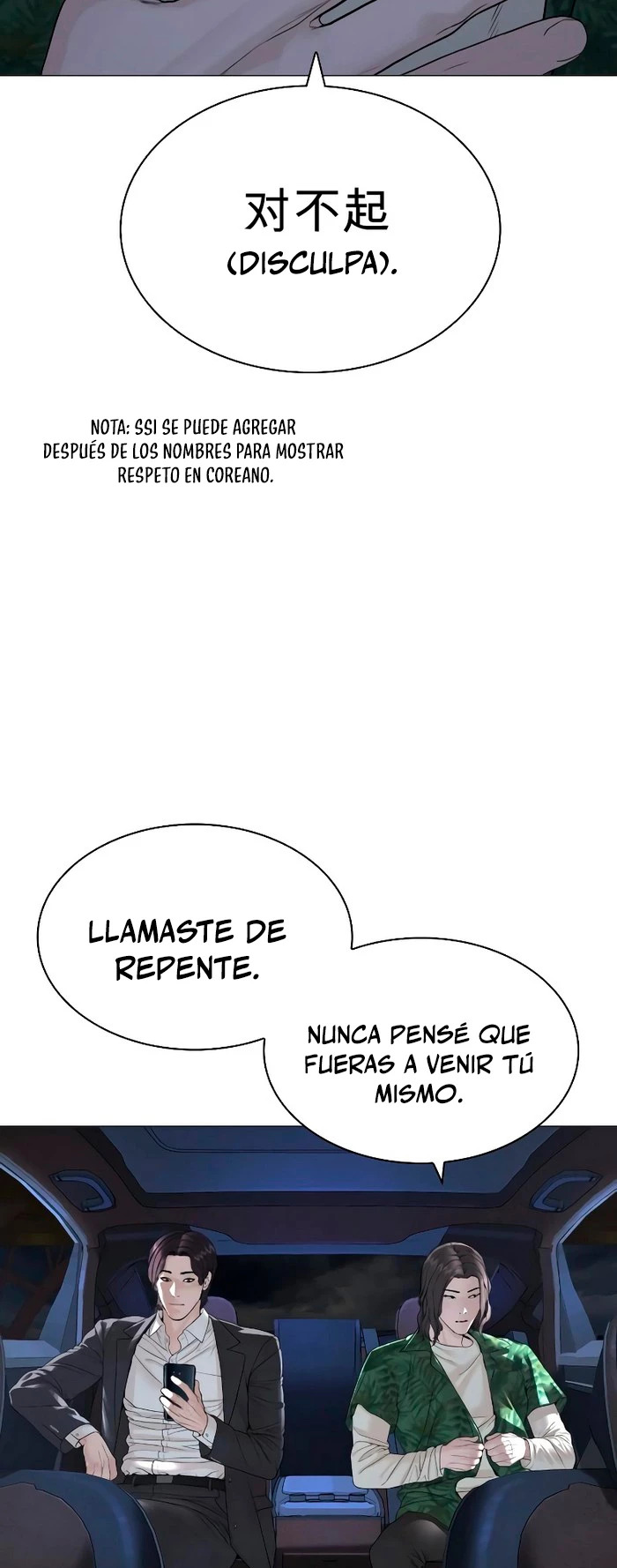 Read Viral Hit Español Manga Online
