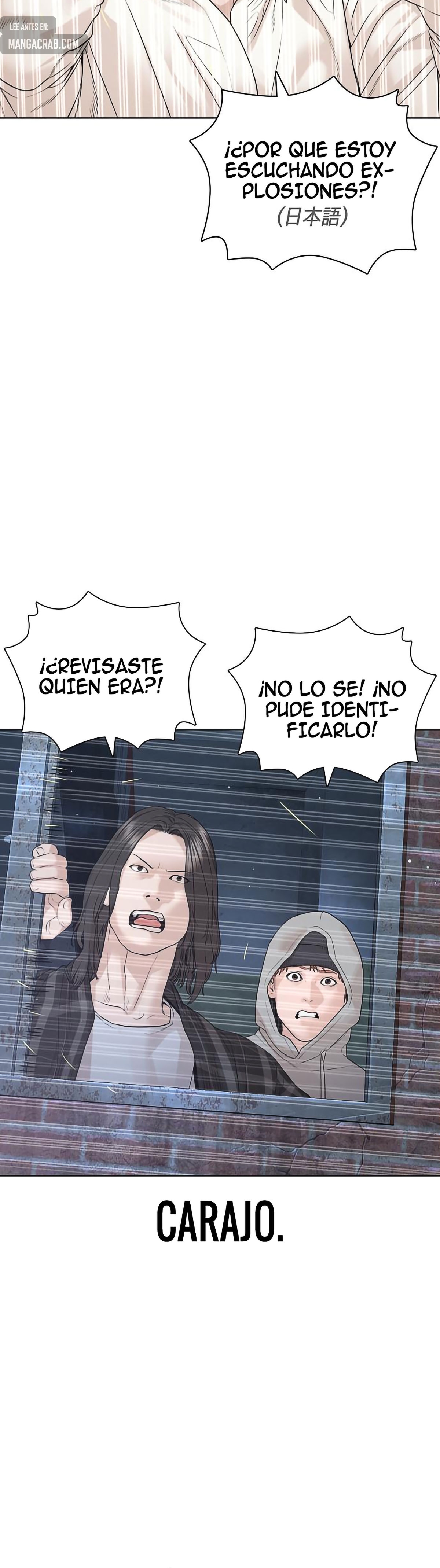 Read Viral Hit Español Manga Online