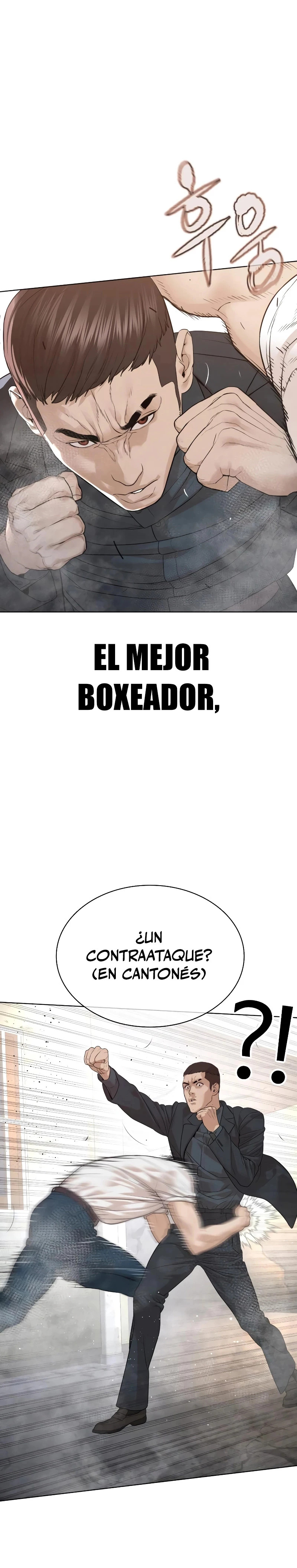 Read Viral Hit Español Manga Online