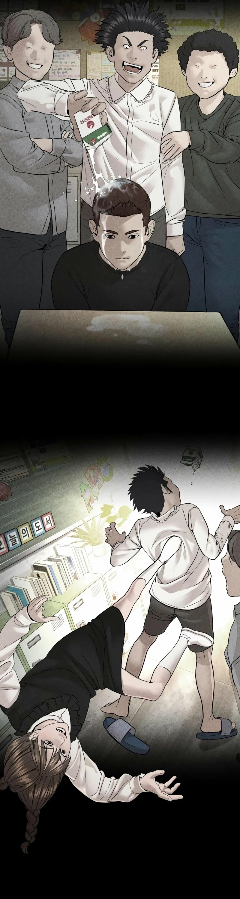 Read Viral Hit Español Manga Online