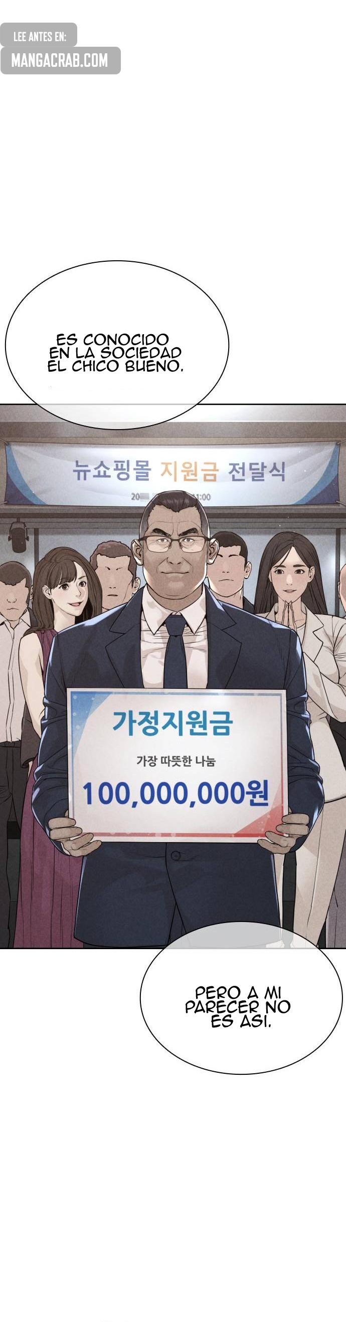 Read Viral Hit Español Manga Online