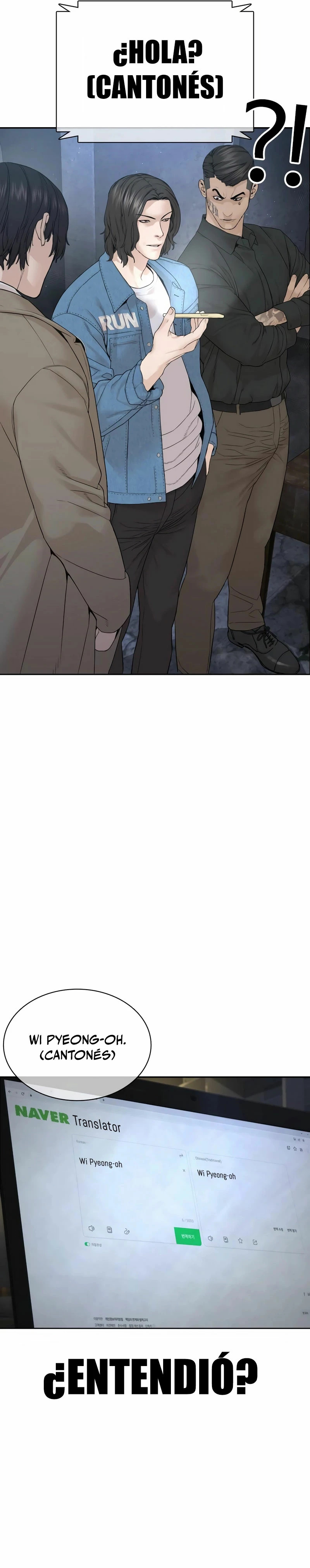 Read Viral Hit Español Manga Online