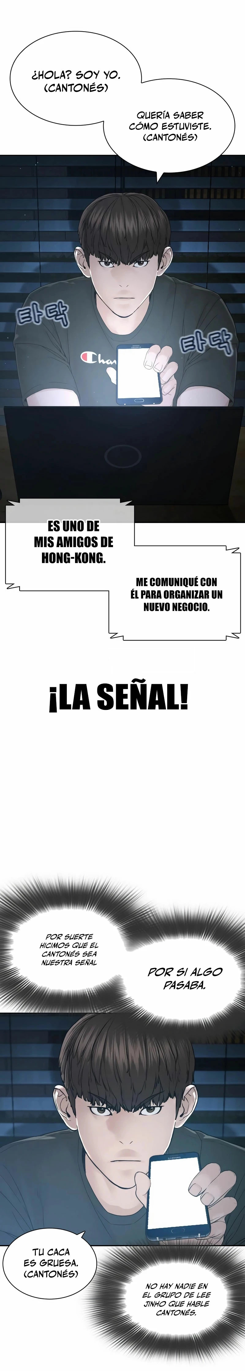 Read Viral Hit Español Manga Online