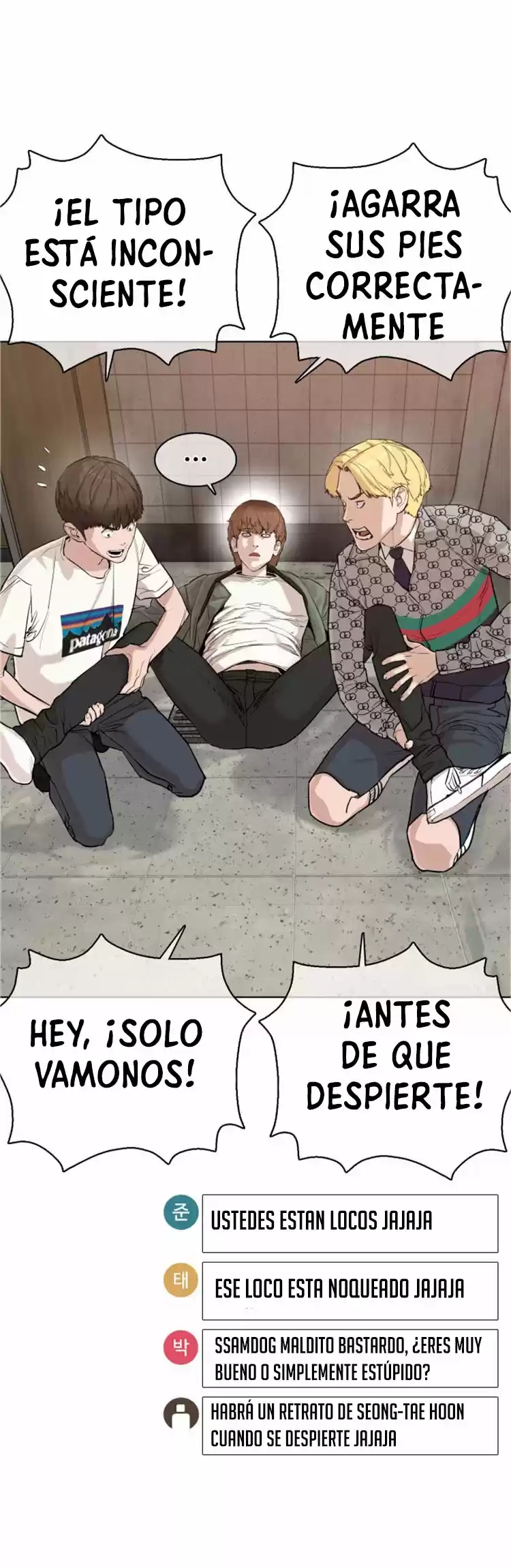 Read Viral Hit Español Manga Online