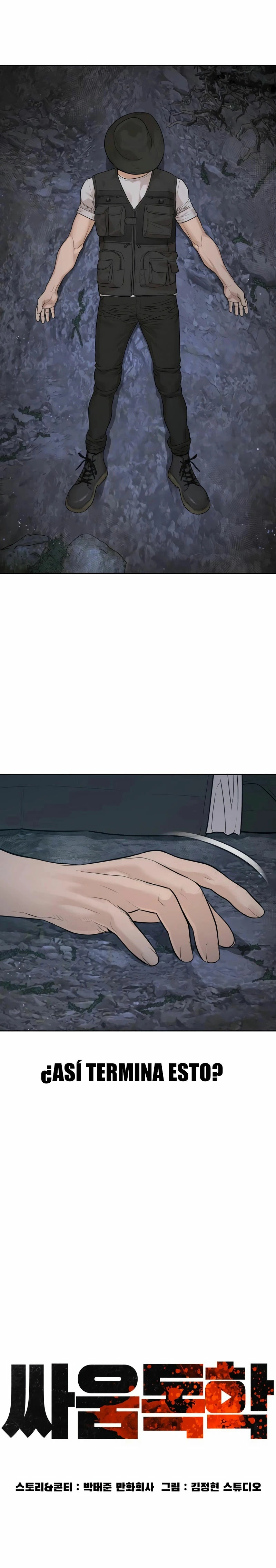 Read Viral Hit Español Manga Online