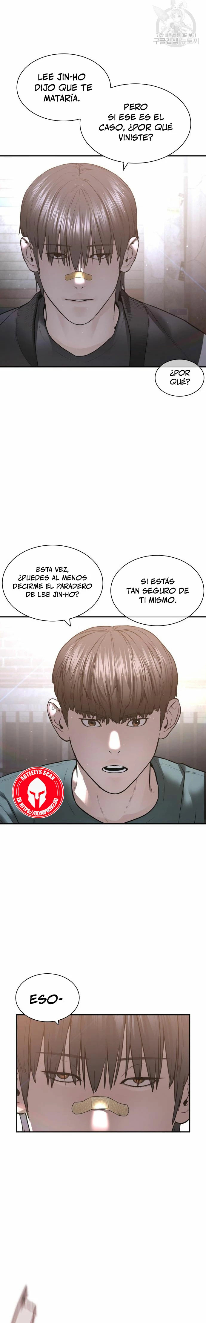 Read Viral Hit Español Manga Online
