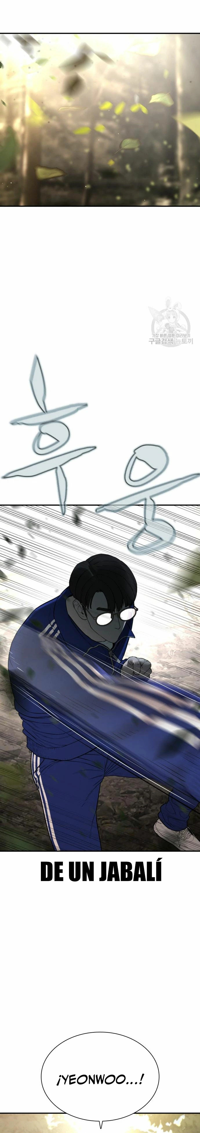 Read Viral Hit Español Manga Online