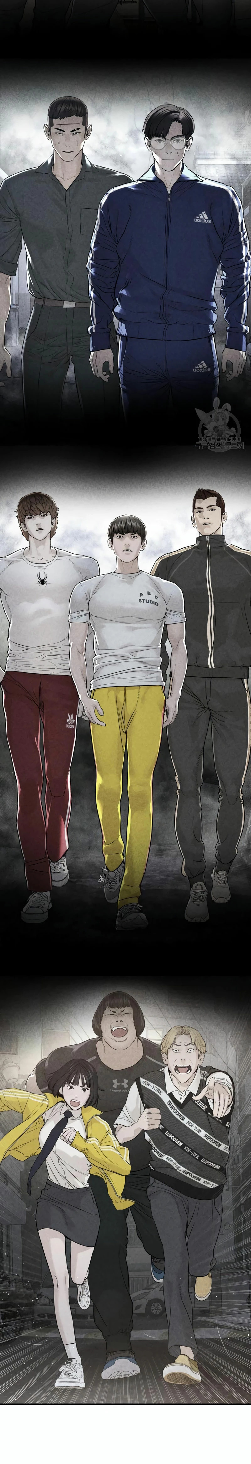 Read Viral Hit Español Manga Online