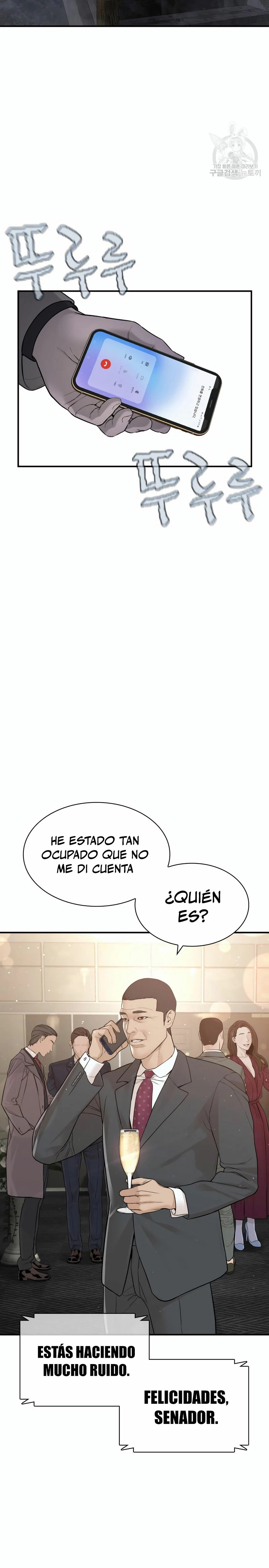 Read Viral Hit Español Manga Online