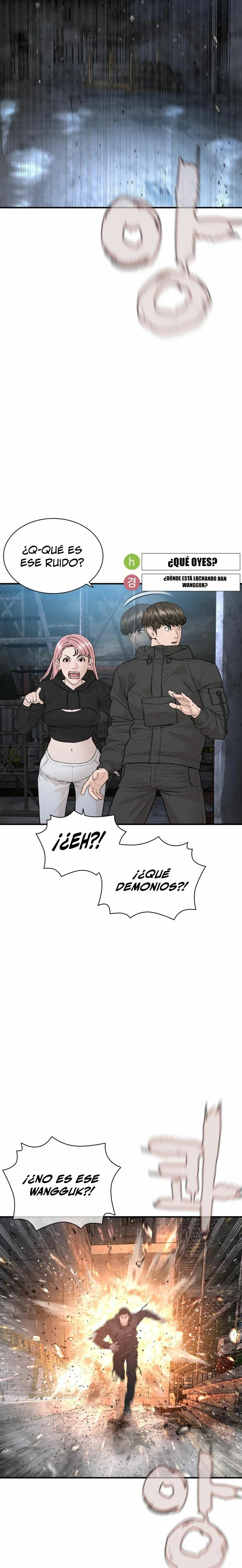 Read Viral Hit Español Manga Online