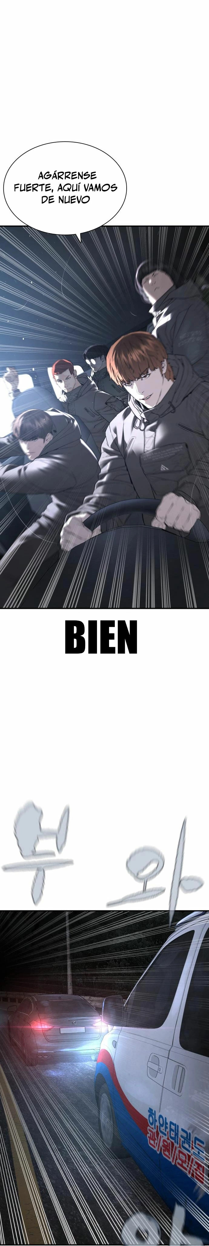 Read Viral Hit Español Manga Online