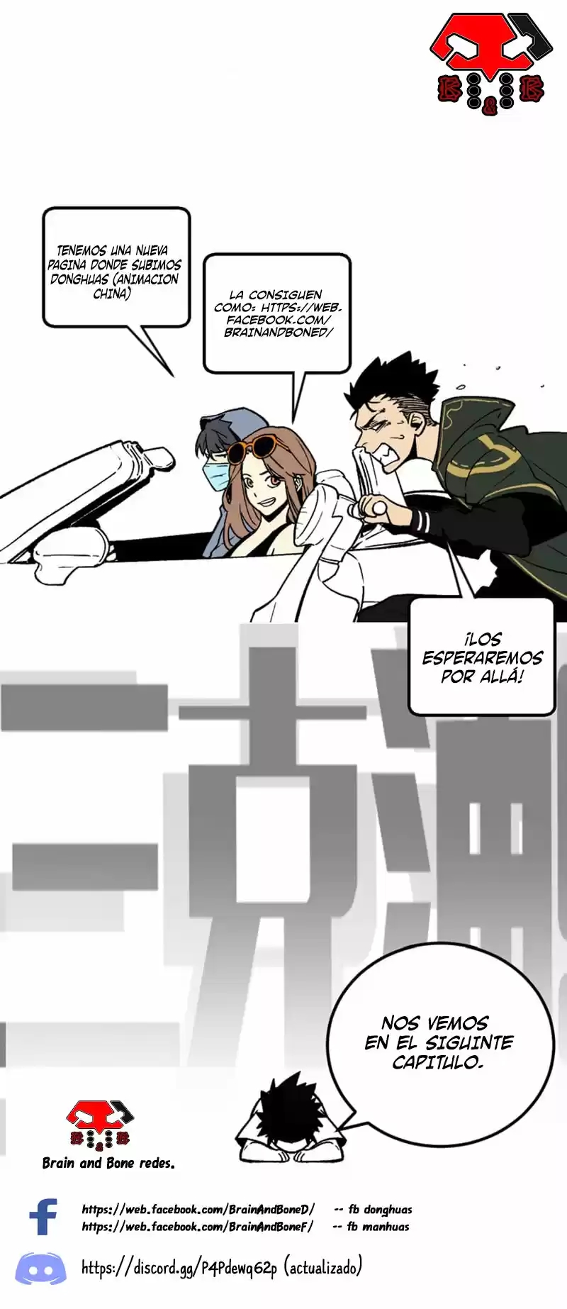 Read Viral Hit Español Manga Online