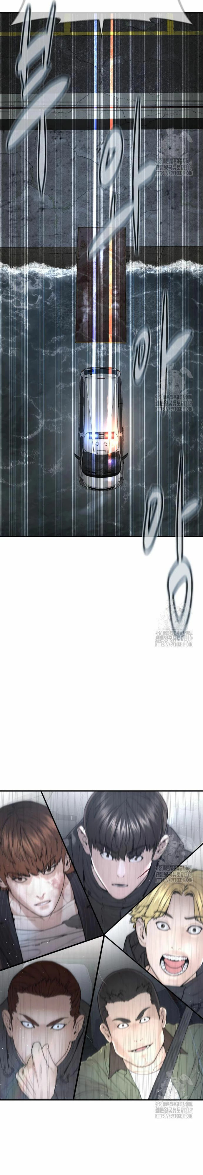 Read Viral Hit Español Manga Online