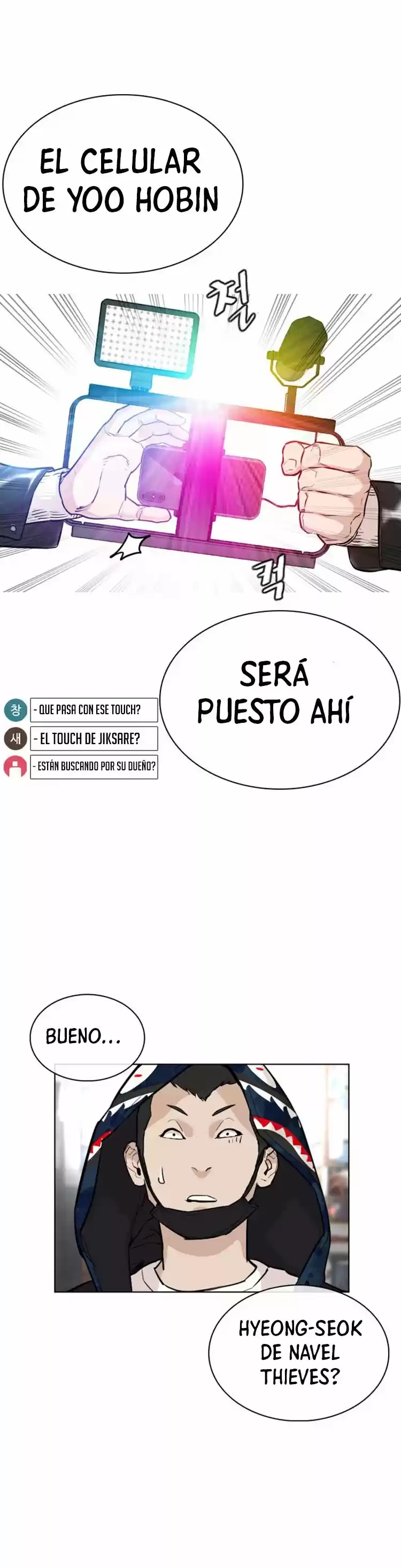 Read Viral Hit Español Manga Online