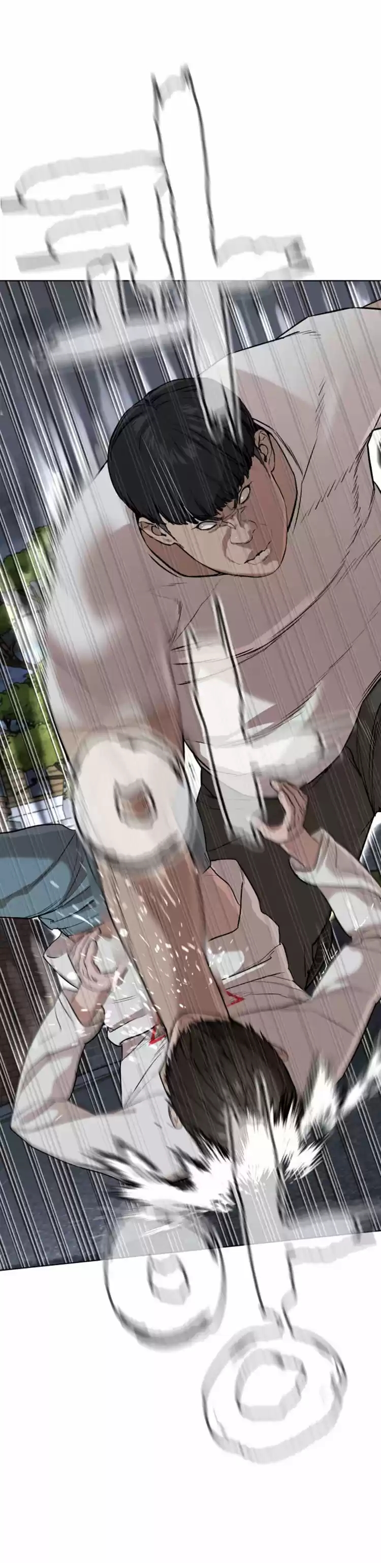 Read Viral Hit Español Manga Online