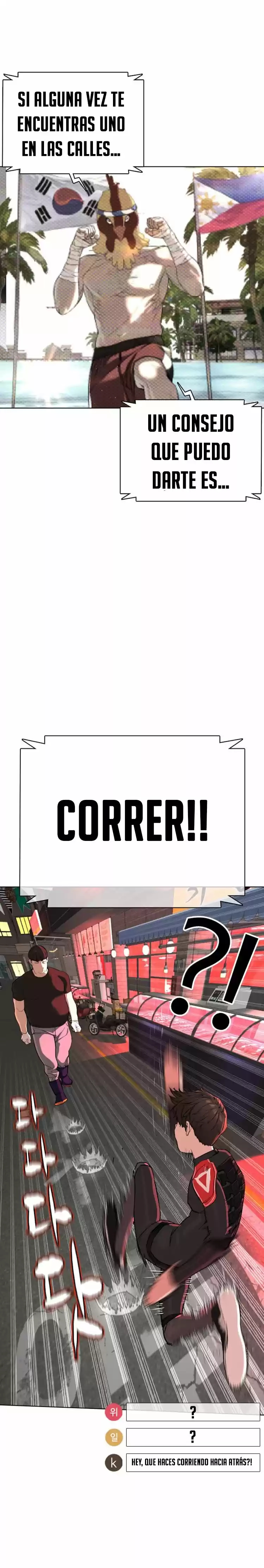 Read Viral Hit Español Manga Online