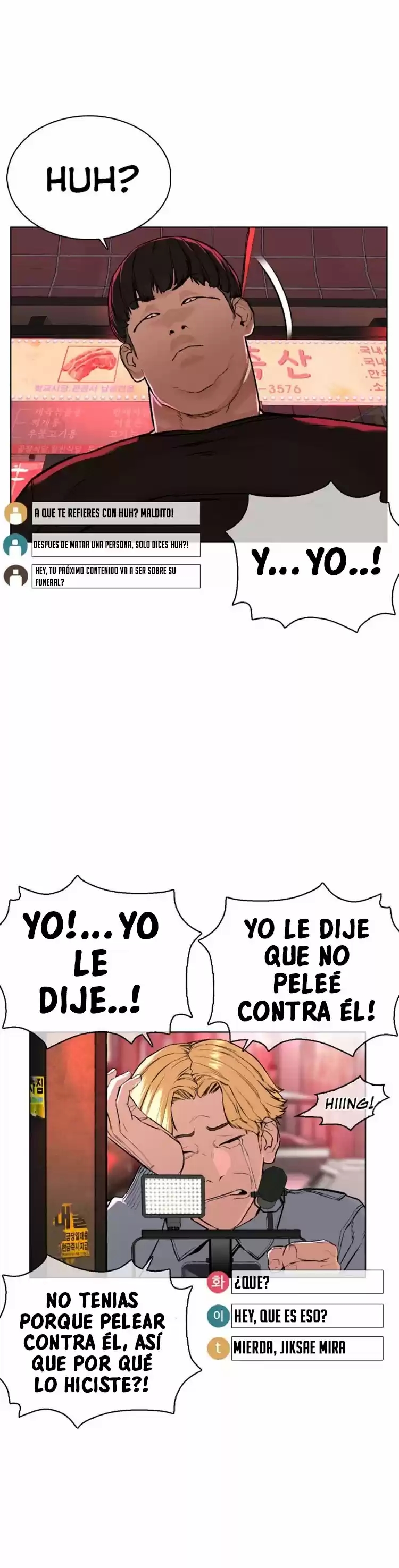 Read Viral Hit Español Manga Online