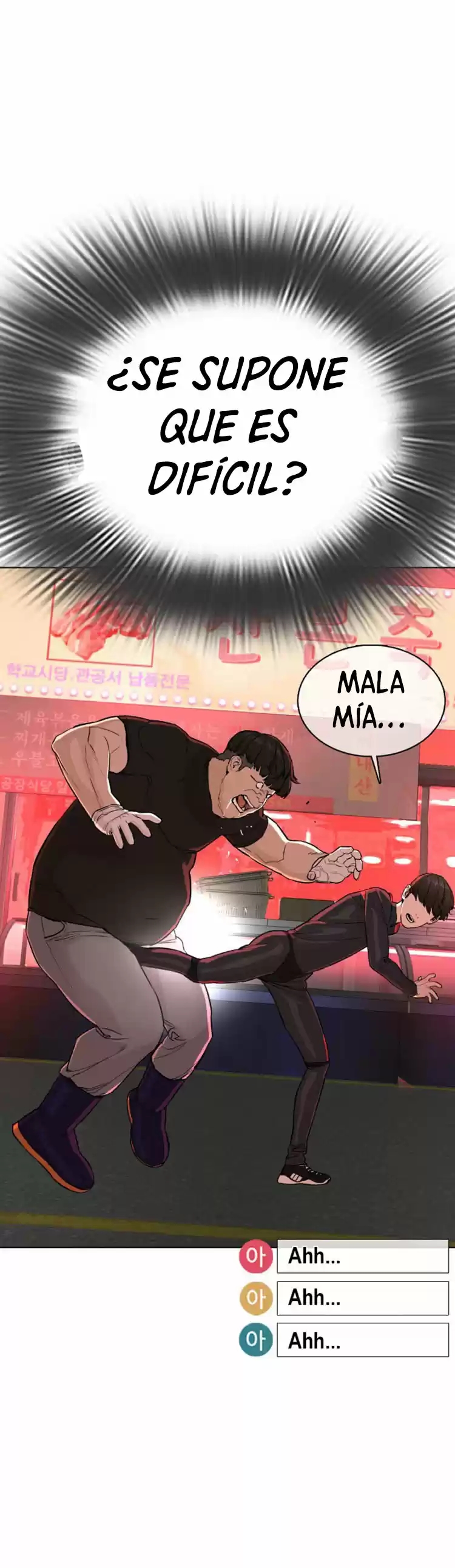 Read Viral Hit Español Manga Online