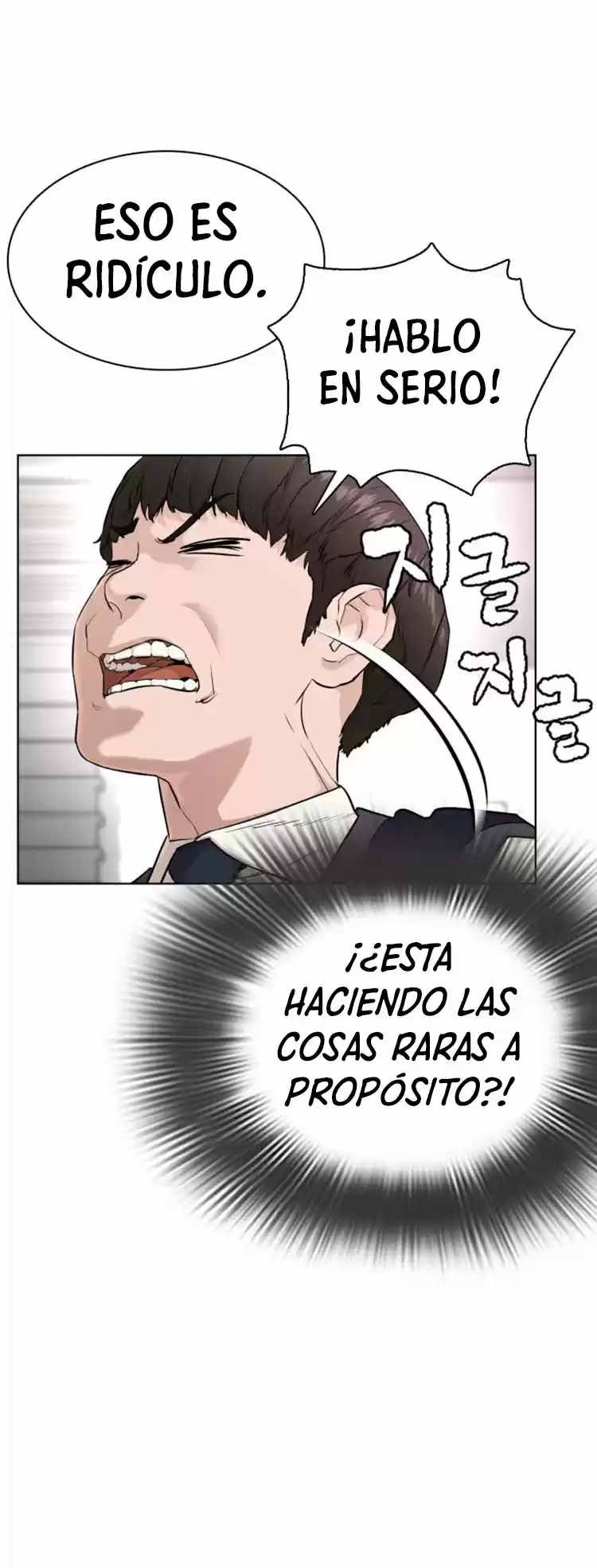 Read Viral Hit Español Manga Online