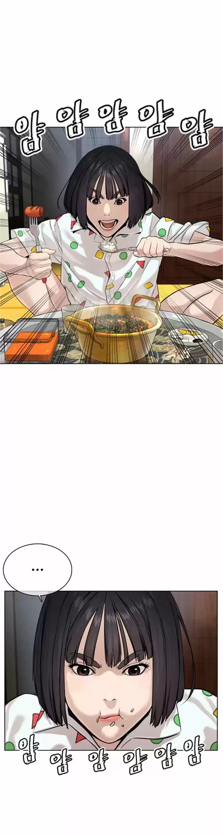 Read Viral Hit Español Manga Online