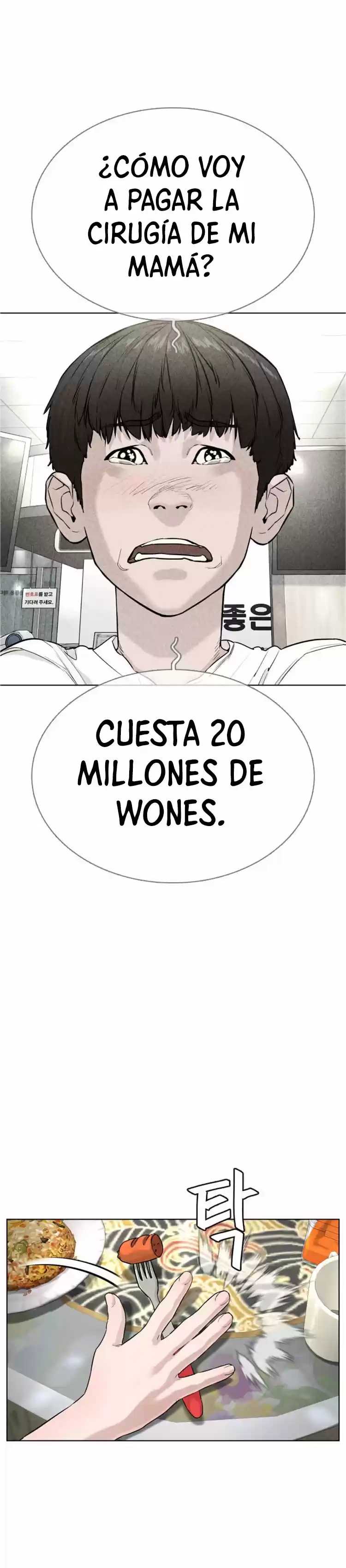 Read Viral Hit Español Manga Online