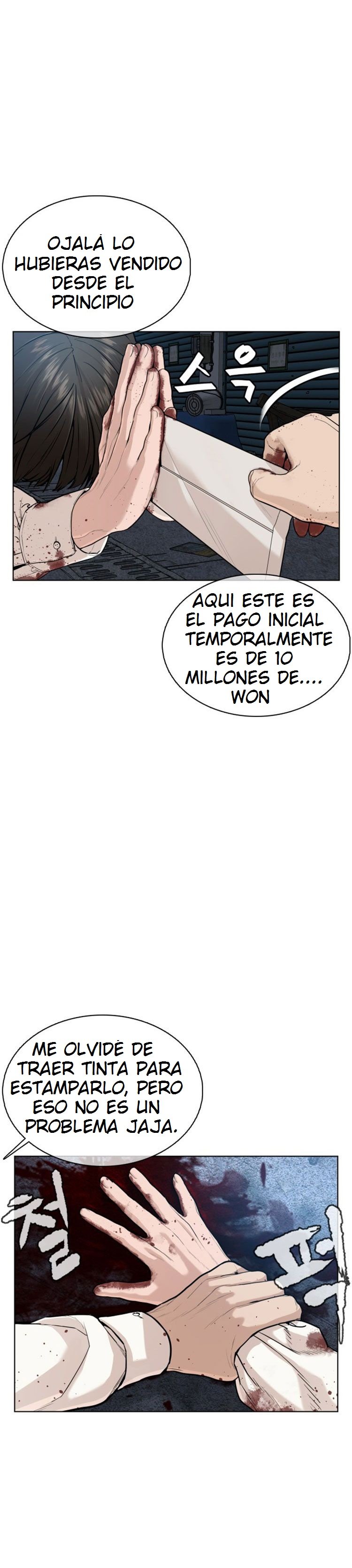 Read Viral Hit Español Manga Online