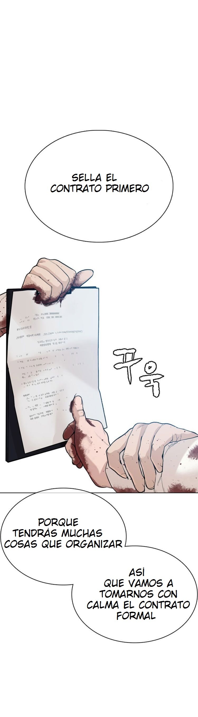 Read Viral Hit Español Manga Online