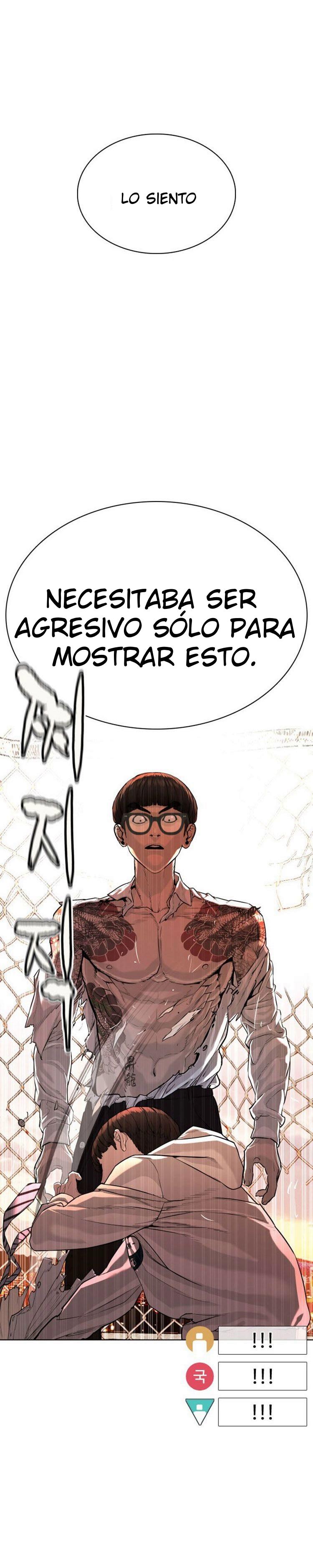 Read Viral Hit Español Manga Online