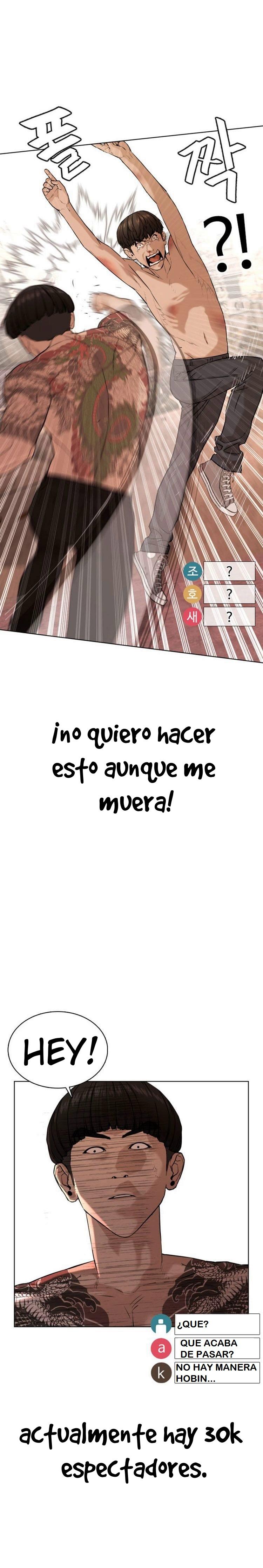 Read Viral Hit Español Manga Online