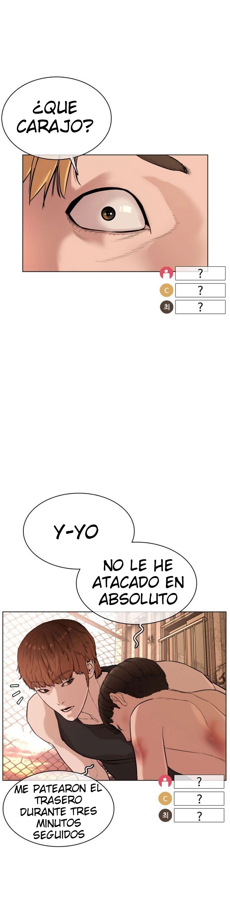 Read Viral Hit Español Manga Online