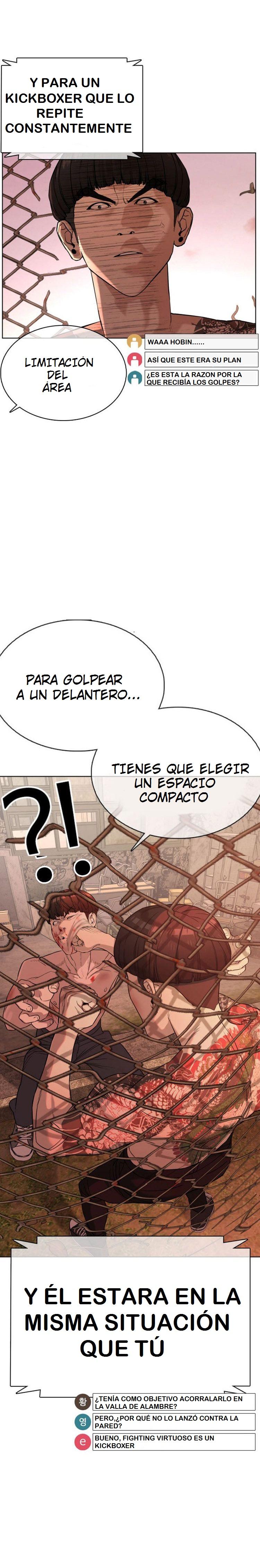 Read Viral Hit Español Manga Online