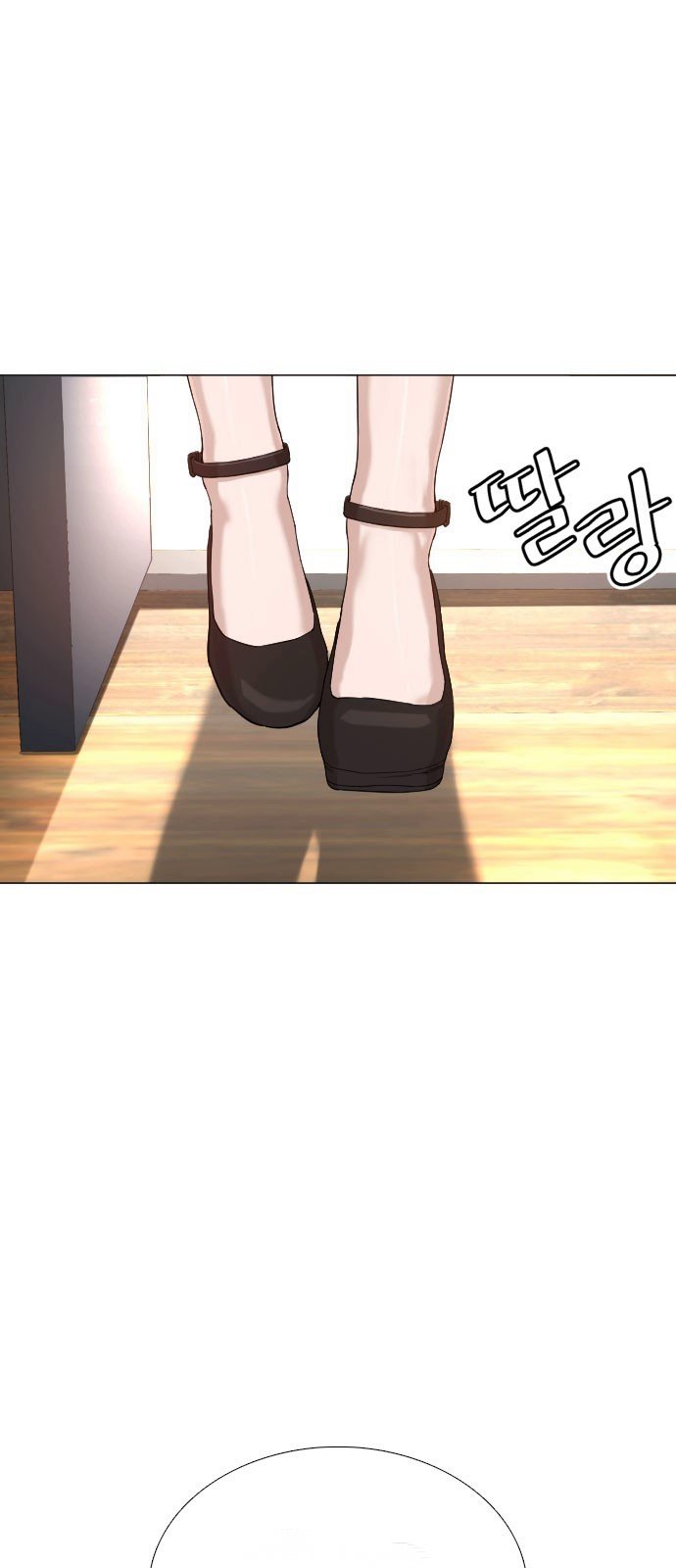 Read Viral Hit Español Manga Online