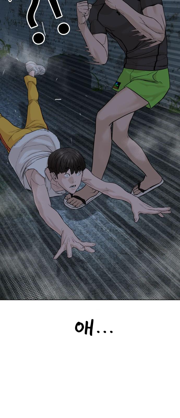 Read Viral Hit Español Manga Online