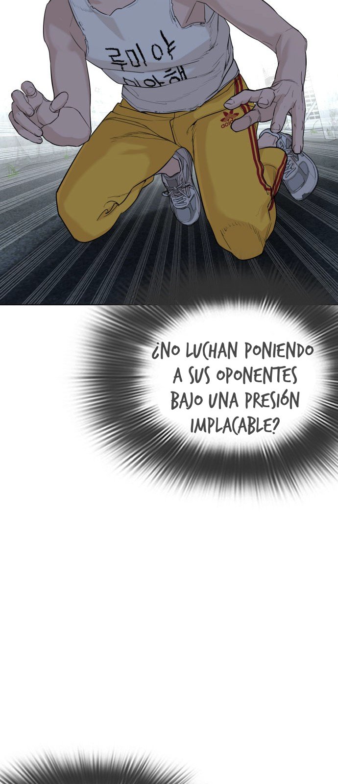 Read Viral Hit Español Manga Online