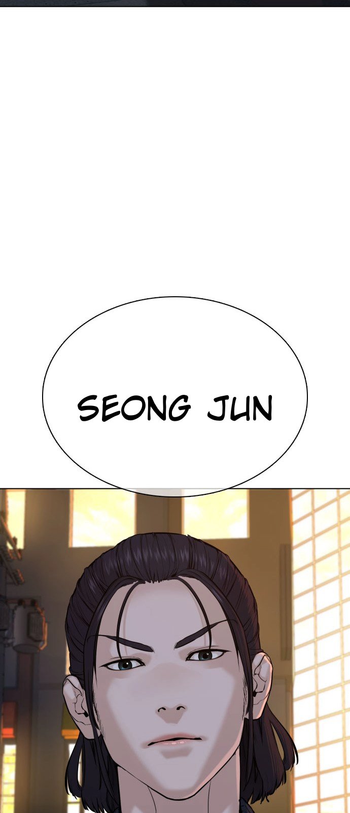 Read Viral Hit Español Manga Online