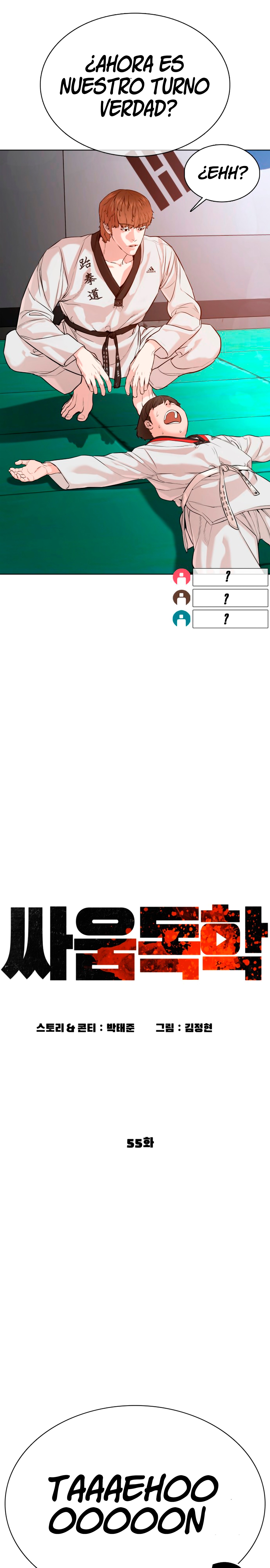 Read Viral Hit Español Manga Online