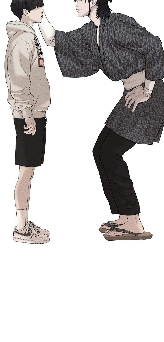 Read Viral Hit Español Manga Online