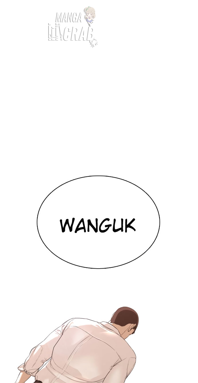 Read Viral Hit Español Manga Online