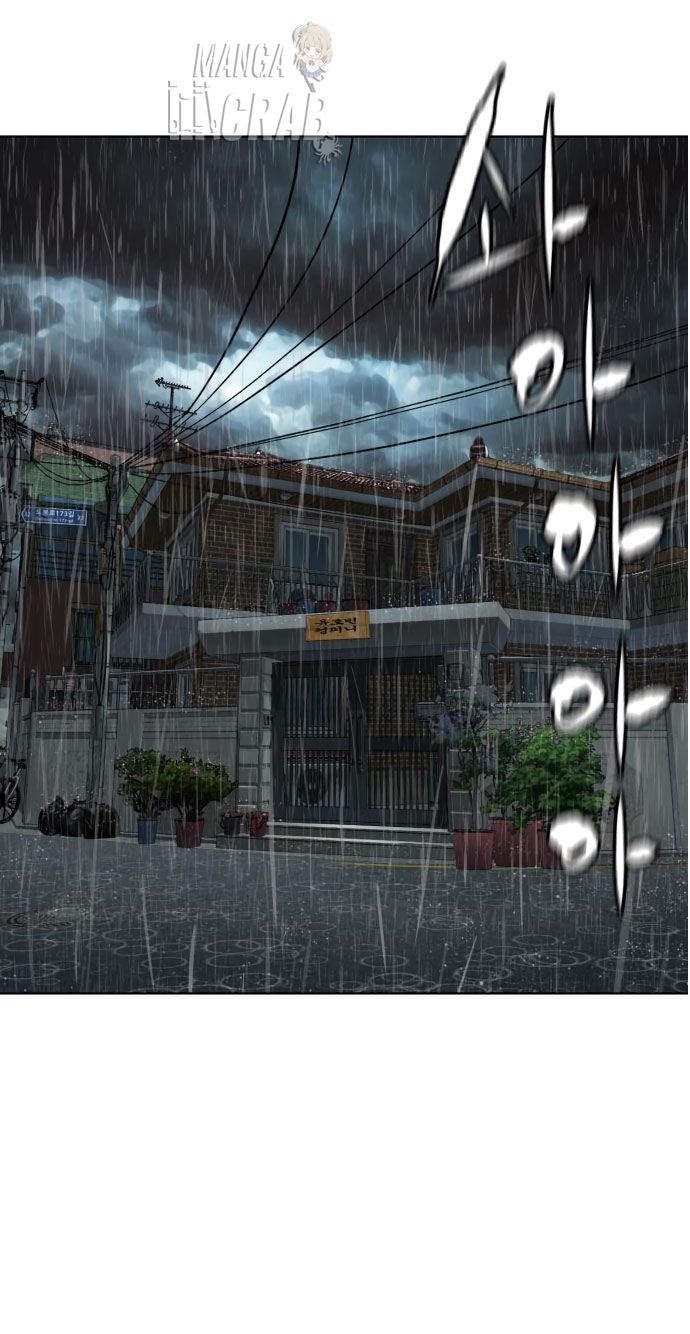 Read Viral Hit Español Manga Online