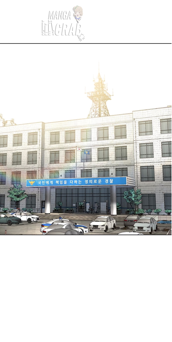 Read Viral Hit Español Manga Online