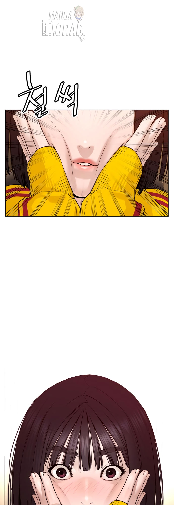 Read Viral Hit Español Manga Online